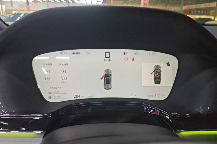 Used BYD Tang New Energy 2025 DM-i 115KM Cloud Ride Flagship Model
