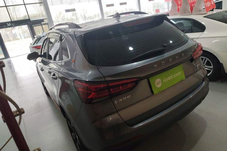 Used Roewe RX3 2021 PRO 1.6L CVT Elite Model
