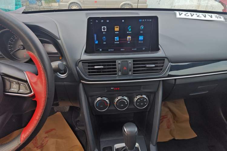 Used Mazda CX-4 2021 2.0L Automatic Two-Wheel Drive Blue Sky Dynamic Edition