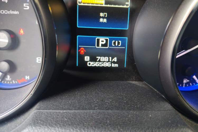 Used Subaru Outback 2015 2.5i Sport Navigation Edition
