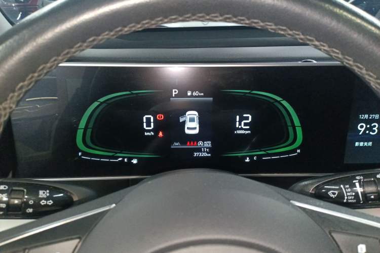 Used Hyundai ix35 2023 Musso 2.0L Deluxe Edition DLX
