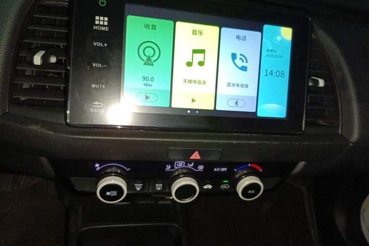 Used Honda Fit 2023 1.5L CVT Trend Edition
