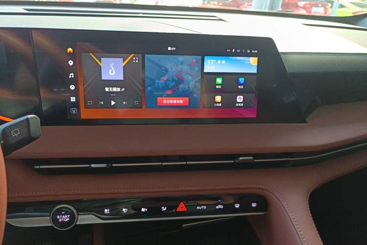 Used Changan CS75 PLUS 2023 3rd Generation 1.5T Automatic Prestige Model
