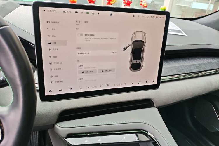 Used Zeekr 001 2023 WE Edition 100 kWh
