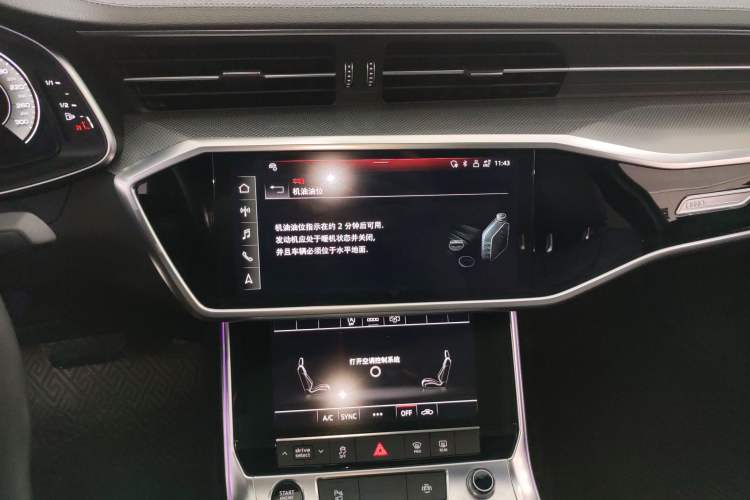 Used Audi A6L 2022 45 TFSI Prestige Dynamic Edition