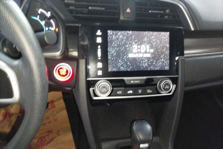 Used Honda Civic 2019 220TURBO CVT Dynamic Edition China VI
