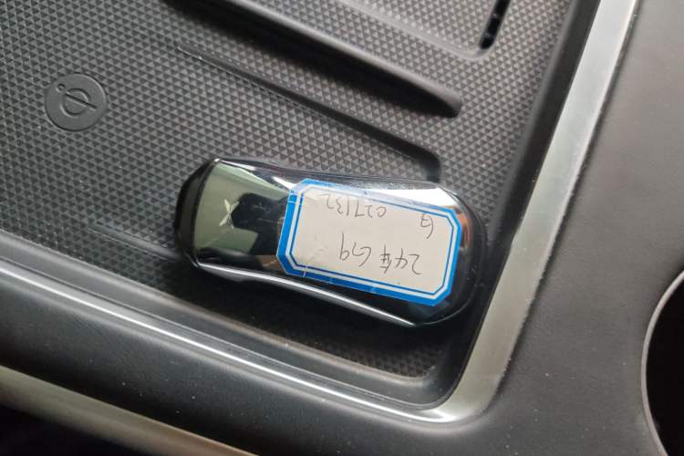 Used XPeng G9 2024 702 Max