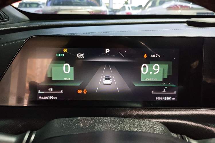 Used Changan UNI-T 2022 1.5T Sport Edition Premium Version
