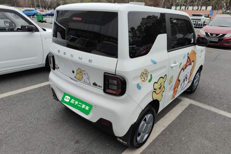 Used  Panda 2024 Panda Mini 200km Endurance Bear