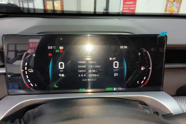 Used GAC Trumpchi EMKOO 2022 2.0 ATK TwinStar Pro Edition