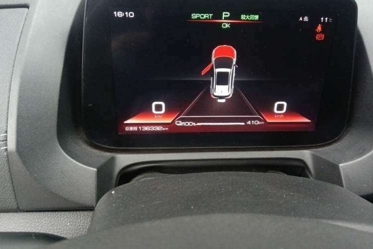 Used BYD Yuan New Energy 2019 EV535 Smart Connect Trendsetting Model
