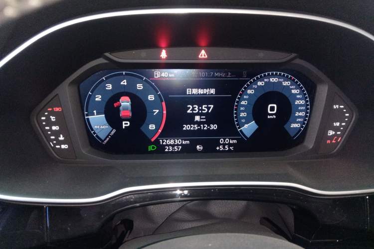 Used Audi Q3 2020 35 TFSI Fashion Dynamic Model