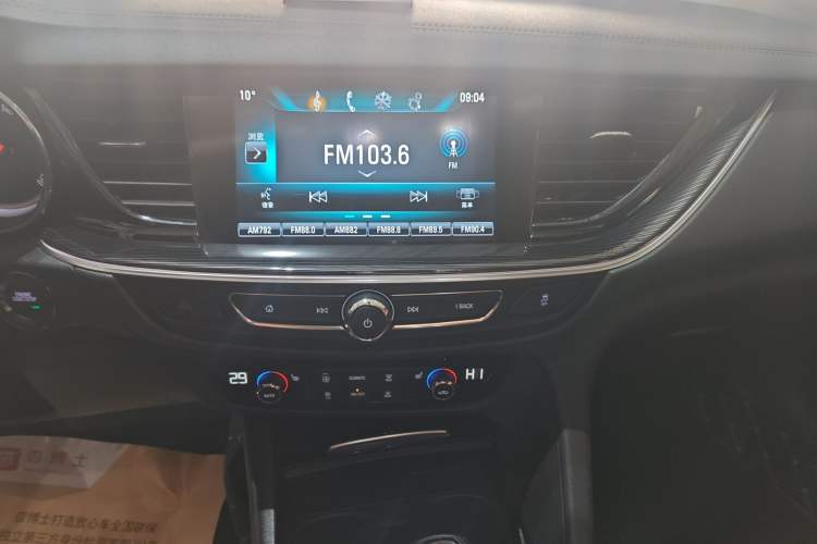 Used Buick Regal 2019 Revised 20T Luxury Version China VI Standard
