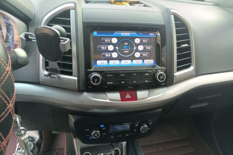 Used  Refine S3 2014 1.5L CVT Luxury Smart Model