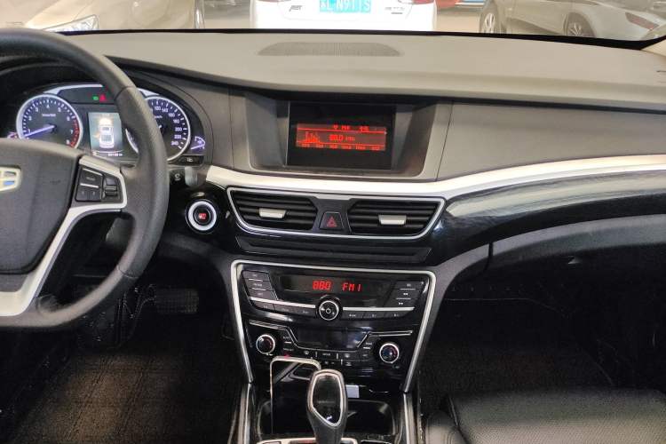 Used Geely Auto Emgrand GT 2015 2.4L Comfort Model
