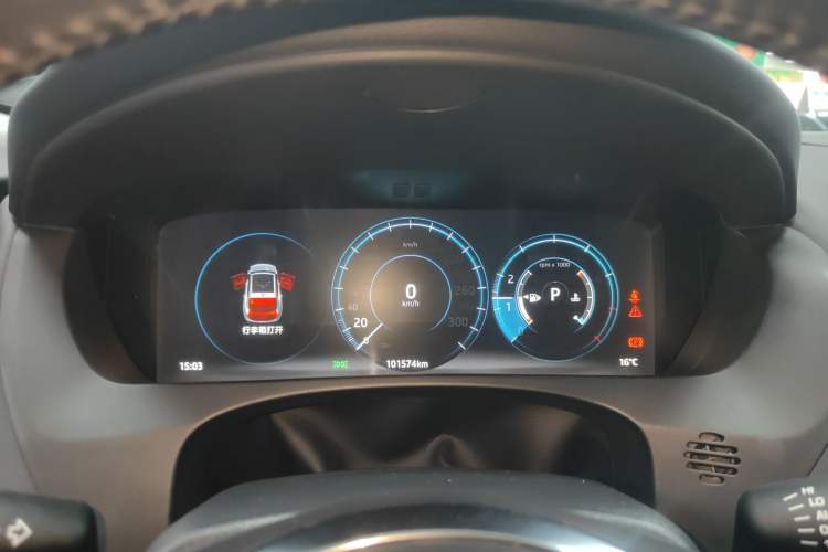 Used Jaguar F-PACE 2016 2.0T Two-Wheel-Drive R-Sport Sport Edition
