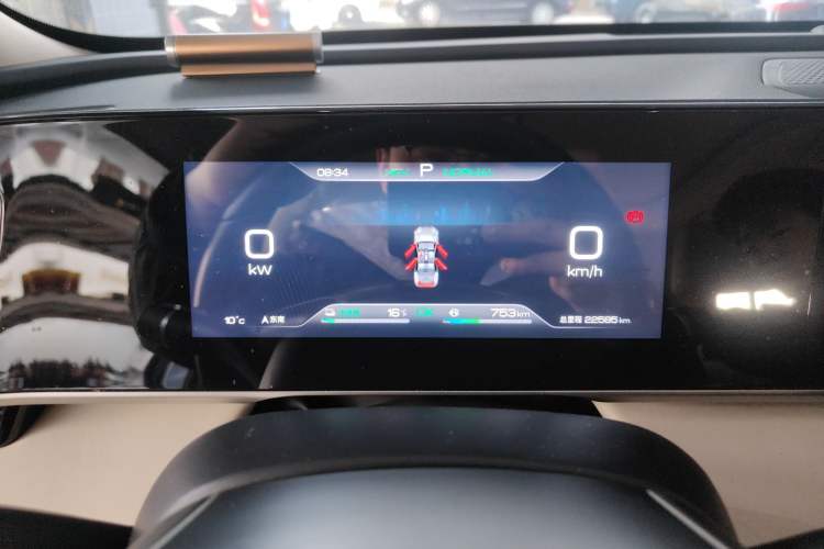 Used BYD Qin L 2024 DM-i 120KM Leading Model
