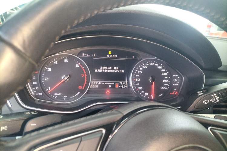 Used Audi A4L 2017 40 TFSI Style Edition
