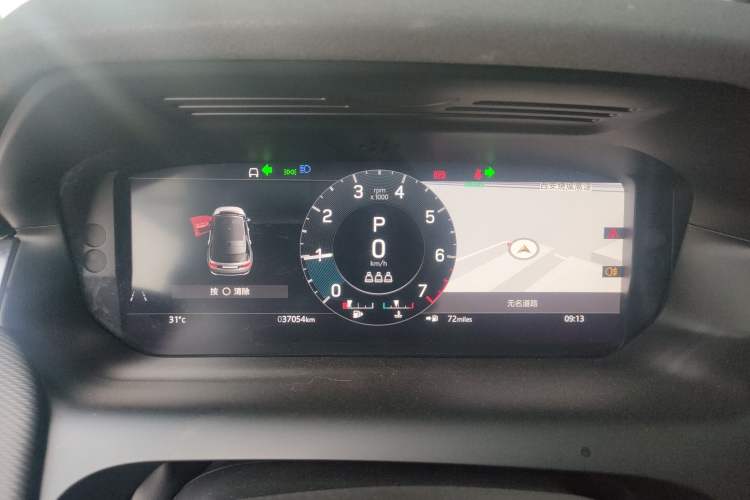 Used Land Rover Discovery Sport 2022 249 PS R-Dynamic SE Performance Tech Edition 5 Seats
