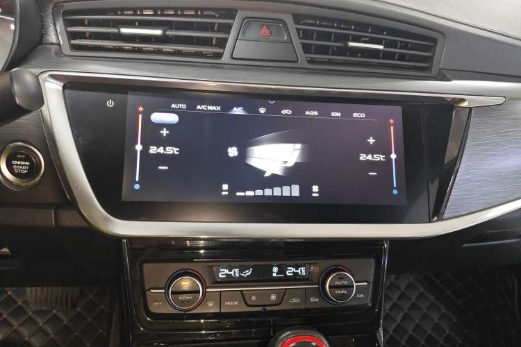 Used Geely Auto Emgrand GS 2020 1.4T CVT Ya