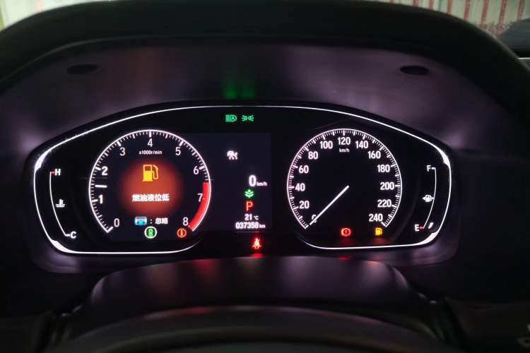 Used Honda Inspire 2022 260TURBO Elegant Edition
