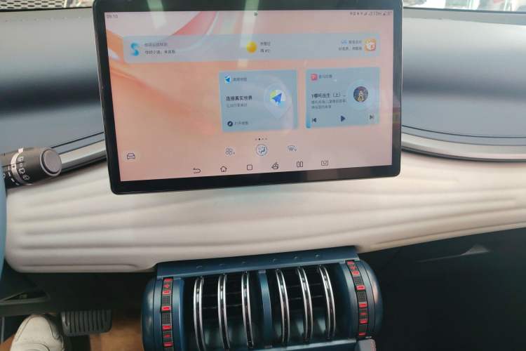 Used BYD Yuan PLUS 2022 430 km Luxury Version
