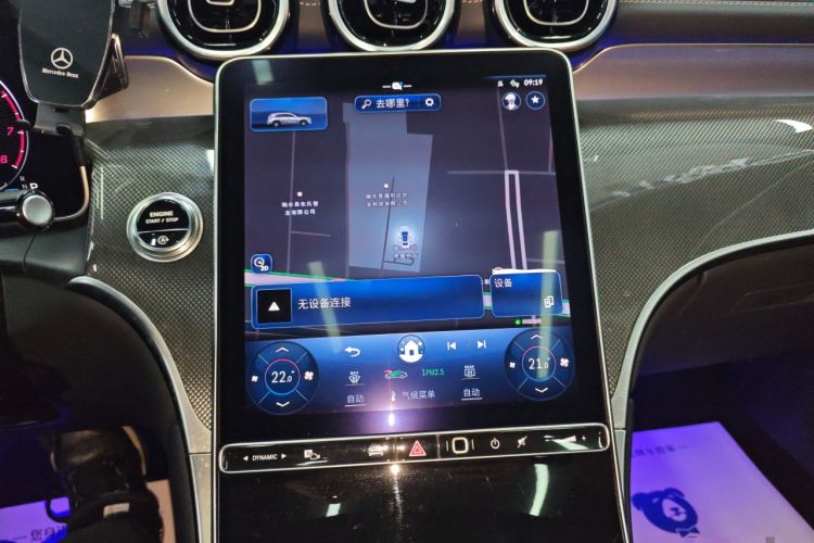 Used Mercedes-Benz GLC 2024 GLC 260 L 4MATIC Dynamic Edition 5-seater