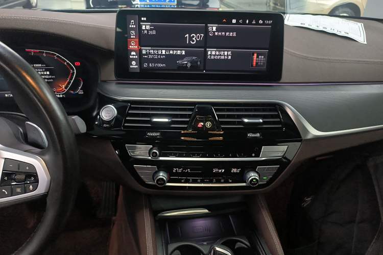 Used BMW 5 Series 2022 Restyled 530Li Leading Edition M Sport Package
