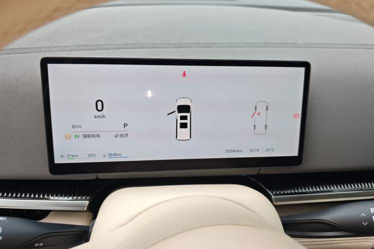 Used VOYAH Dream 2025 PHEV Four-Wheel Drive Prestige Kunpeng Edition
