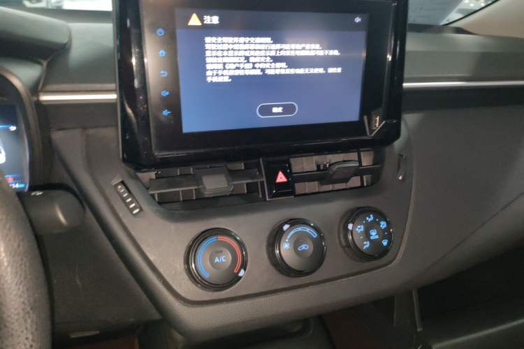 Used Toyota Corolla 2021 TNGA 1.5L CVT Pioneer Edition
