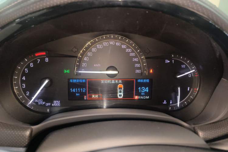 Used Cadillac XTS 2018 28T Tech Edition
