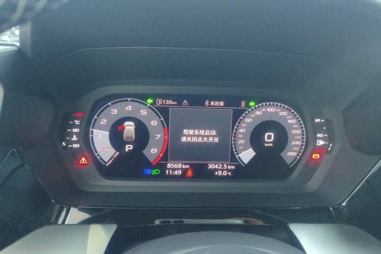 Used Audi A3 2024 Sportback 35 TFSI Fashionable Sports Model
