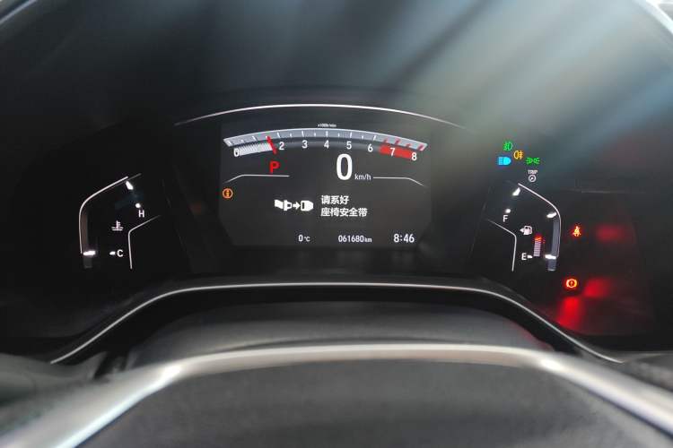 Used Honda Breeze 2021 240TURBO CVT Front-Wheel Drive Elite Edition