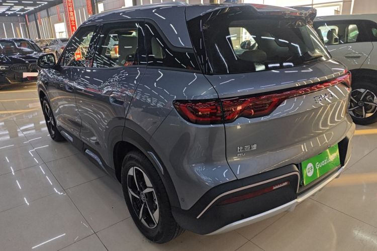 Used BYD Yuan UP 2025 Intelligent Driving Version 401 km Beyond-Range Edition