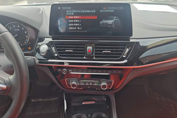 Used BMW 1 Series 2022 125i M Sport Night Edition
