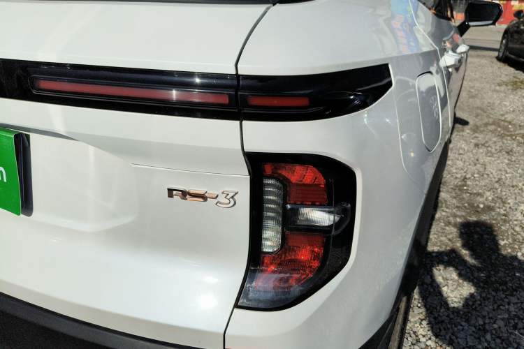 Used Baojun RS-3 2020 1.5L CVT Smart Luxury Edition
