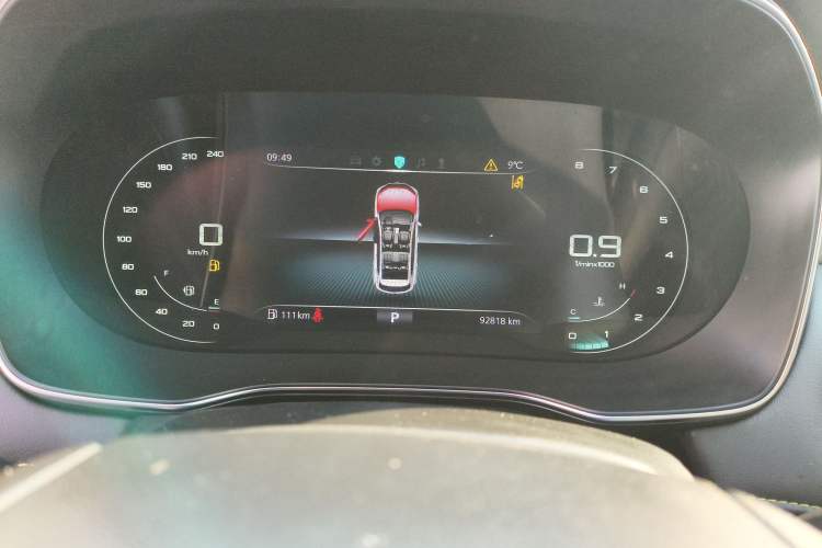 Used Roewe RX5 2020 PLUS 300TGI Automatic Ali National Style Ronglin Edition