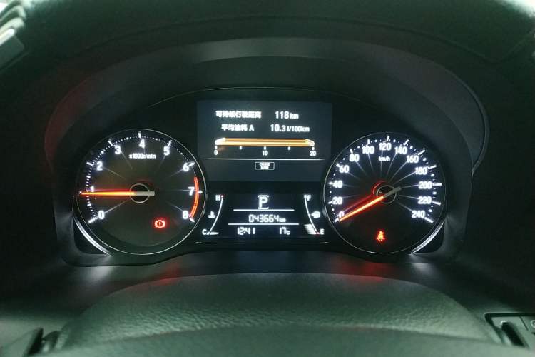 Used Honda Avancier 2017 240TURBO Two-Wheel Drive Premium Edition
