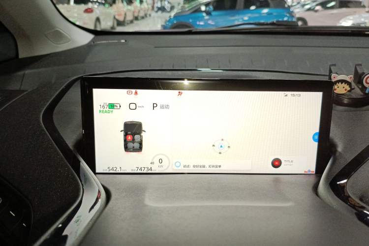 Used Baojun KiWi EV 2022 Artist Lite Edition Ternary Lithium