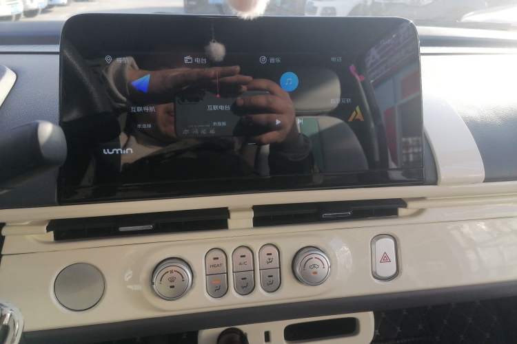 Used  Lumin 2023 205km Xiangqin Version
