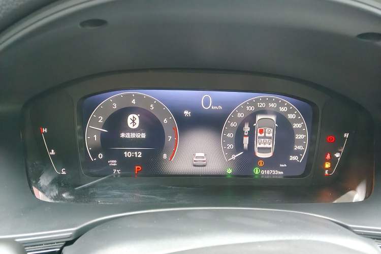 Used Honda Civic 2022 240TURBO CVT Dynamic Edition
