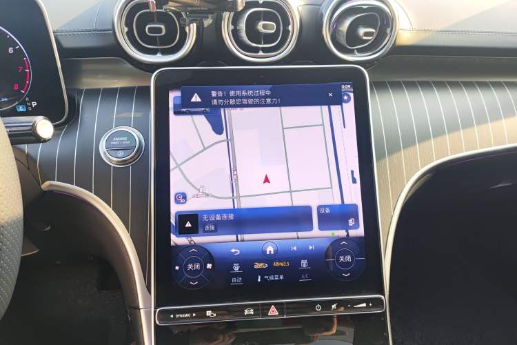 Used Mercedes-Benz C-Class 2023 Restyled C 260 L Sport Edition