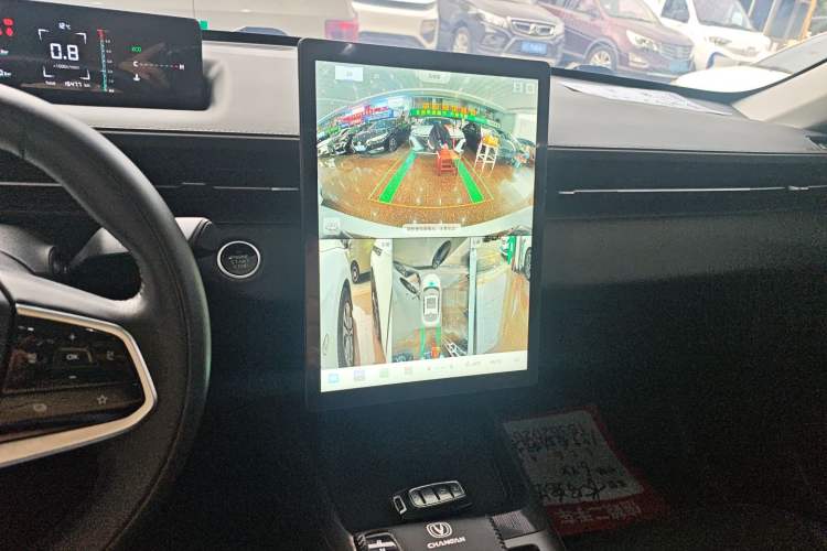 Used Changan Eado DD 2023 Blue Whale NE 1.5T GDI DCT Luxury Edition