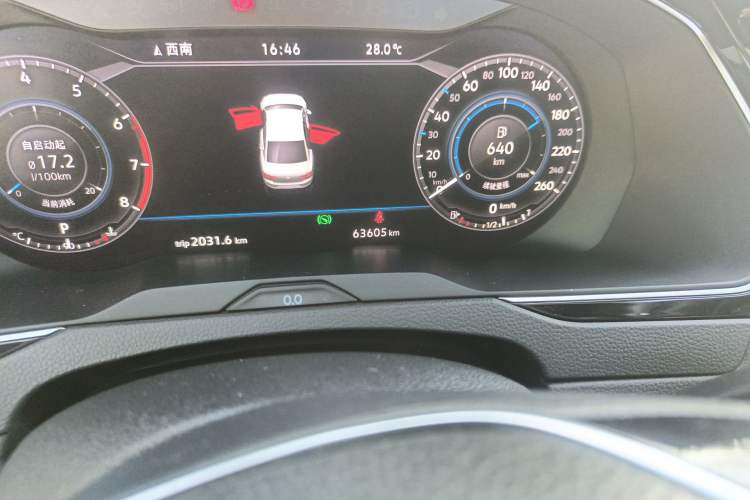 Used Volkswagen Magotan 2018 330TSI DSG Luxury Model
