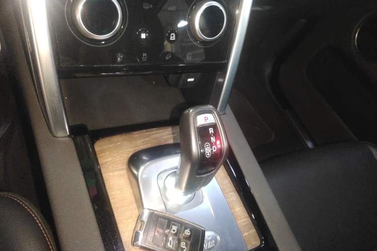 Used Land Rover Discovery Sport 2020 249 PS R-Dynamic Performance Edition