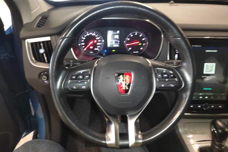 Used Roewe RX5 2016 20T Two-Wheel Drive Automatic Internet Smart Edition
