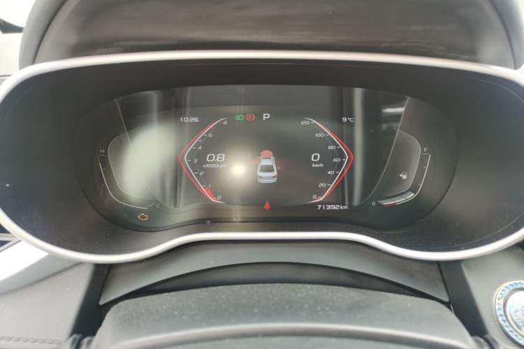 Used Geely Auto Emgrand 2019 Leading Edition 1.5L CVT Upward-Connected Model China VI Standard
