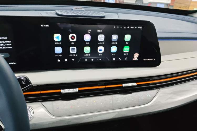 Used  Zhuifeng C-DM 2023 1.5 TCI-DHT 80KM "Chengfengqi" Edition
