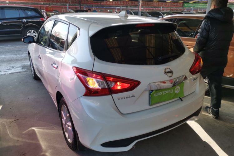 Used Nissan Tiida 2021 1.6L CVT Smart Drive Edition
