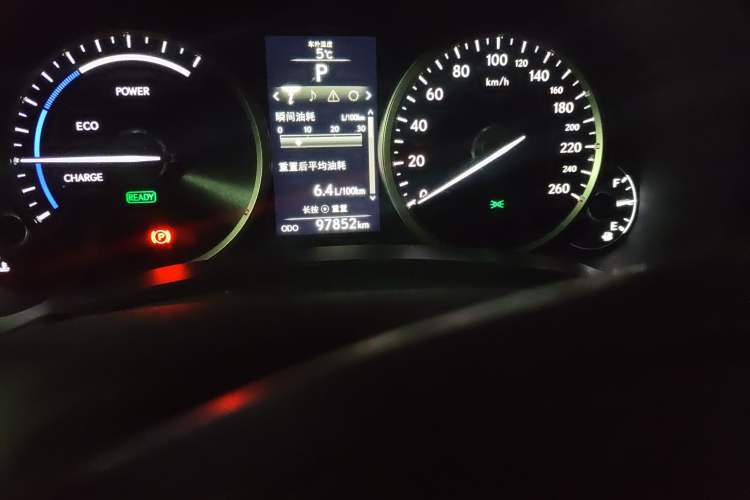 Used Lexus NX 2015 300h Front-Drive Fēngshàng Edition
